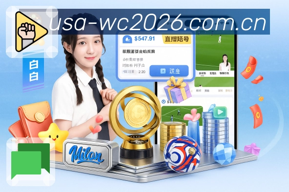 奖项证书